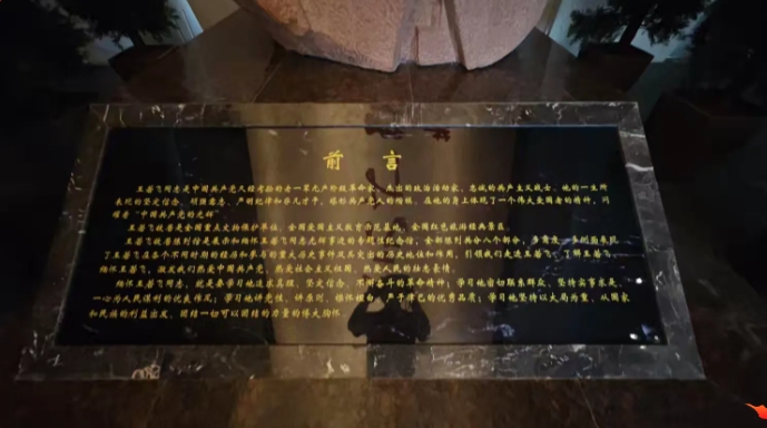 48.png