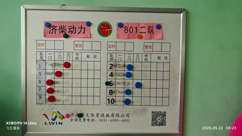 91.jpg