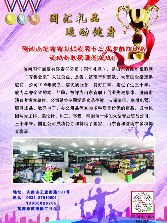 360截图20260609122042.png
